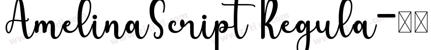 AmelinaScript Regula字体转换